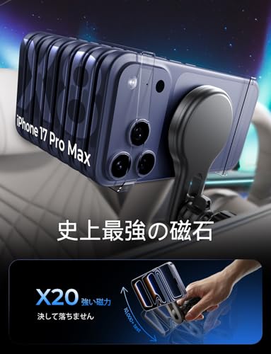 【2025最新強化版 Magsafe充電器】 LISEN スマホホルダー車載充電 対応 iPhone 17 車 magsafe 車載ホルダー ワイヤレス充電器 マグセーフ 車 15W 車載スマホホルダー マグセーフ 車載充電器【吹出口を塞ぎません】 急速充電&史上最強の磁力 iPhone17Air/17pro max 16/15/シリーズ対応，すみいろ 最後 画像