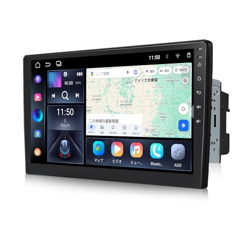 EONON 10.1インチディスプレイオーディオ 2DINカーナビ アンドロイドナビ Android13 8コア 2GB RAM+32GB ROM 無線CarPlay&Android Autoとミラーリング WiFi対応でYouTube Netflix等使用可能 1280*720 右ハンドル対応 日本専用 ワイドFM マルチウィンドウ Bulethooth5.0 バック連動(GA2197) 1枚目 画像