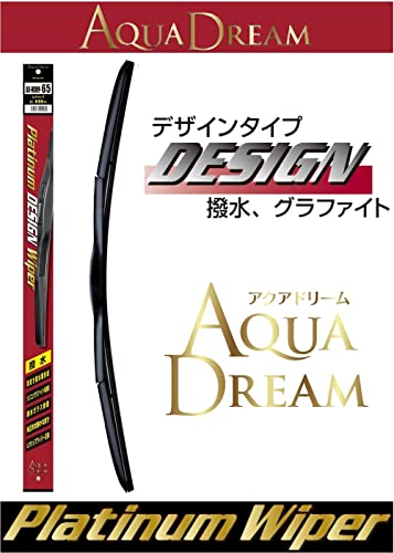 アクアドリーム(AQUA DREAM) 国産車用 ワイパーブレード Platinum 撥水シリコン デザインタイプ 650mm AD-WDHP-65 最後 画像