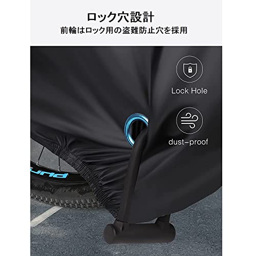 バイクカバー 防水 大型 【600D 厚手 230*95*125cm】 耐熱 超撥水塗料オックス生地 盗難防止 紫外線防止 防埃 防水 防雪 UVカット 丈夫収納袋付 中間 画像
