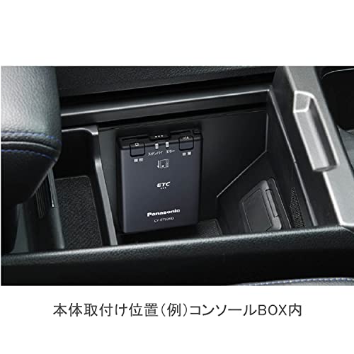 ETC CY-ET926D GPS付 ETC1.0 新セキュリティ対応 ETC車載器 セットアップ無し 中間 画像
