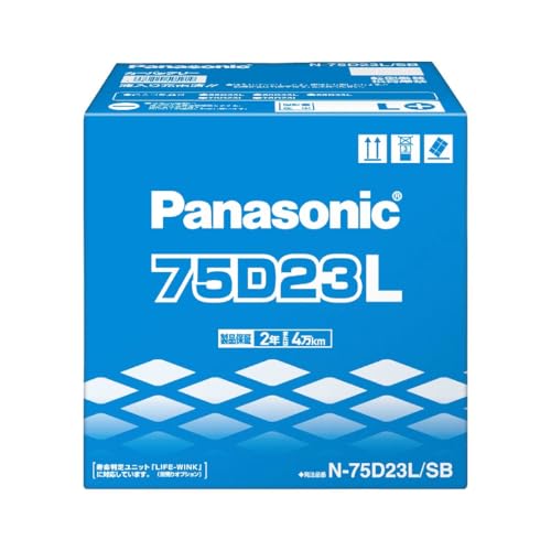 Panasonic [ パナソニック ] 国産車バッテリー [ SBシリーズ ] N-75D23L 画像1