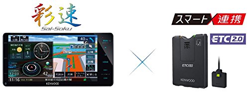 ケンウッド 彩速ナビ連動型ETC2.0車載器 ETC-N3000 KENWOOD 中間 画像