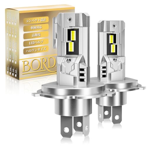 『コンパクト！』BORDAN H4 LED ヘッドライト 車検対応 爆光 h4ledヘッドライト Hi/Lo 20W*2 6500K 高光効CSPチップ搭載 車用DC12V 2重放熱 ファンレス 静音放熱 キャンセラー内蔵 2個1セット 画像1