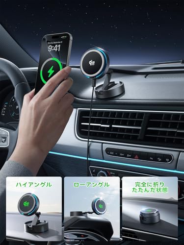 THREEKEY【Qi2 25W公式認定】スマホホルダー 車 qi2 magsafe車載充電器 25W急速充電 冷却ファン付き 両面マグネットワイヤレス充電器 360°回転 高硬度亜鉛合金製の延長サポートアーム N52超強力磁石 LEDライト iPhone 17/16 iOS 26バージョンと多車種が対応 取付簡単 自由調整 中間 画像