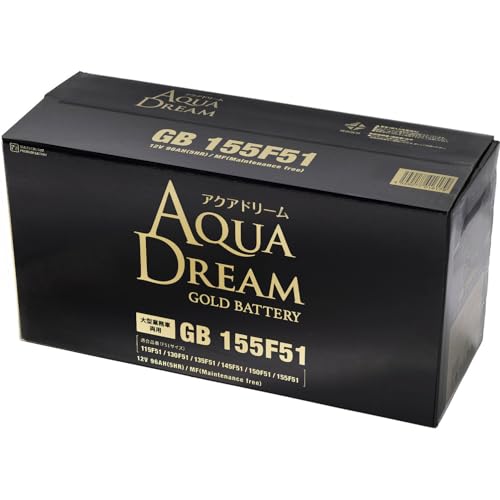 アクアドリーム 国産車 大型車用バッテリー GOLD BATTERY GB 155F51 (互換/130/150/155F51) メンテナンスフリータイプ AQUA DREAM 1枚目 画像