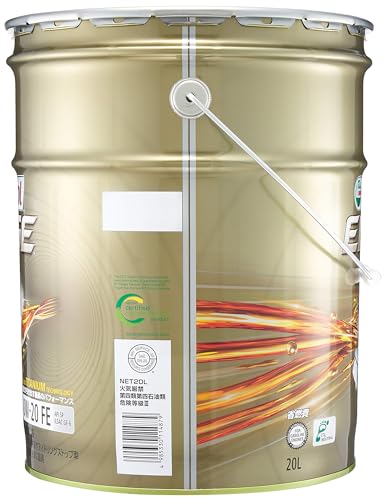 Castrol(カストロール) エンジンオイル EDGE 0W-20 API SP, GF-6A 20L 4輪ガソリン車専用 全合成油 中間 画像