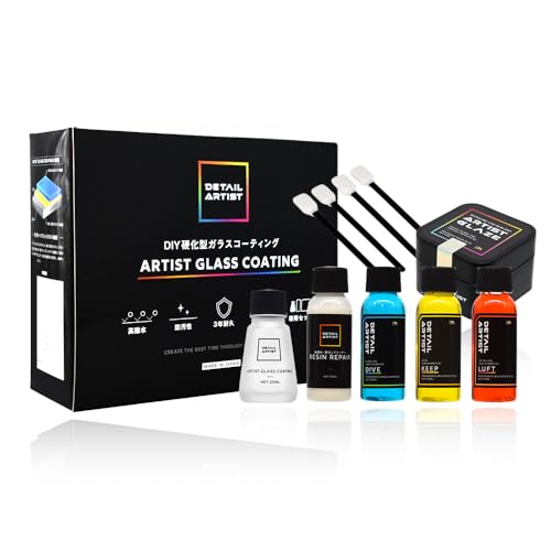 【DETAILARTIST】ARTIST GLASS COATING『自分で出来るDIYガラスコーティングの決定版！』 ガラスコーティング 3年耐久 高撥水 艶 防汚性 2時間硬化 簡単施工 洗車 自動車用 日本製 パーフェクトセット ディテールアーティスト 画像1