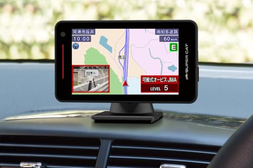 2025年モデル ユピテル YPK-31T すべての取締機に完全対応 無駄な警報85%カット 無線LAN搭載 セパレート 取扱説明書ダウンロードタイプ 最後 画像