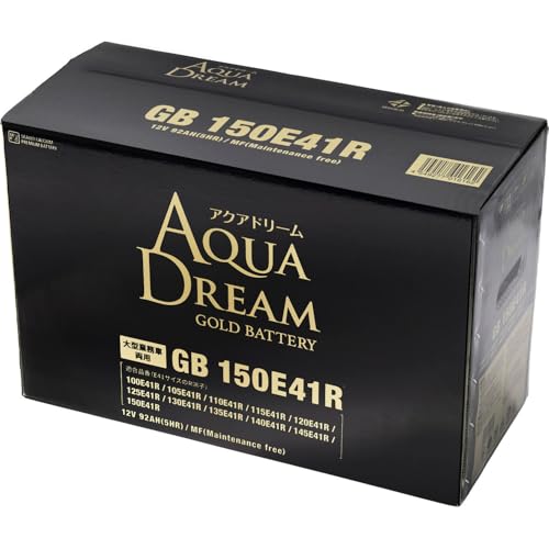 アクアドリーム 国産車 大型車用バッテリー GOLD BATTERY GB 150E41R (互換/120/130/150E41R) メンテナンスフリータイプ AQUA DREAM 1枚目 画像