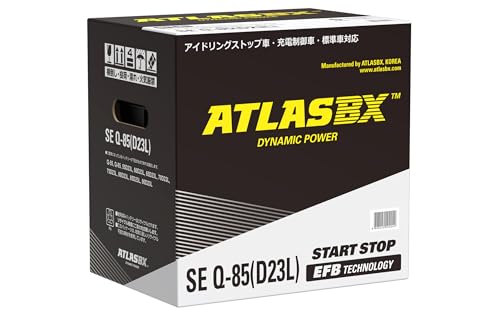 ATLASBX ( アトラス ) 国産車バッテリー アイドリングストップ車用 [ EFB Technology ]Q-85(D23L) 画像1