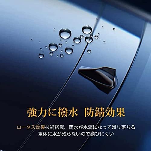 クイックコーティングスプレー 500ml クイックコートカーワックスポリッシュスプレー 車用コーティングスプレー カースクラッチリペアペイントコート カーナノリペアスプレー 車用撥水コーティングスプレ 新型ナノコーティング ナノセラミックコーティングスプレー、自動車用ナノコーティング剤 全車適用 愛車をピカピカになる 自動車用コーティング剤 ドイツハイテク 自動車用ナノコーティング剤 中間 画像