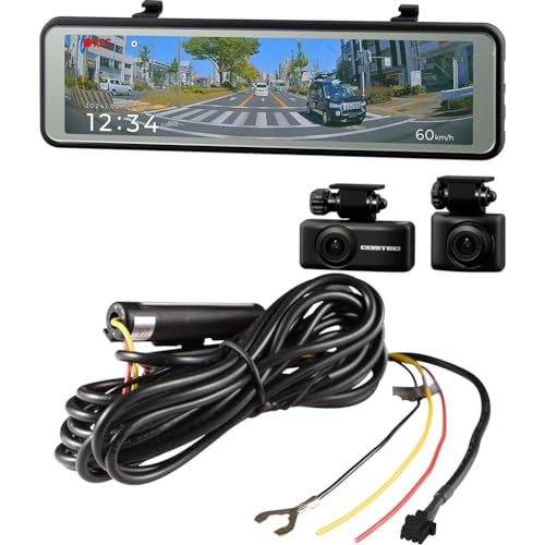 コムテック「ドライブレコーダー AZDR48」+「駐車監視コード CDOP-01P」のセット 画像1