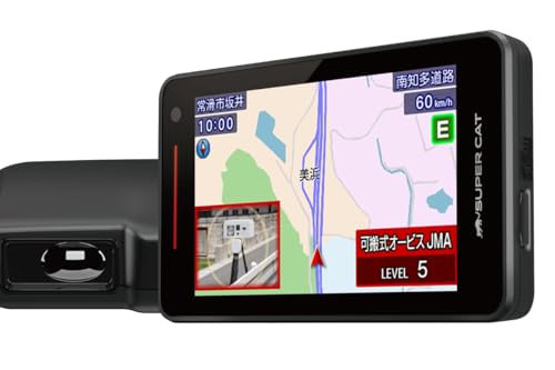 2025年モデル ユピテル YPK-31T すべての取締機に完全対応 無駄な警報85%カット 無線LAN搭載 セパレート 取扱説明書ダウンロードタイプ 1枚目 画像