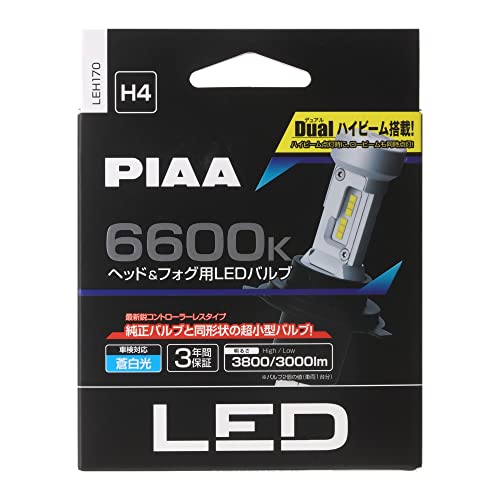 PIAA(ピア) 車用 バルブ ヘッドライト/フォグライト用 LED 6600K 〈コントローラーレスタイプ〉 12V 18/18W Hi3800/Lo3000lm H4 3年保証 車検対応 2個入 LEH170 最後 画像