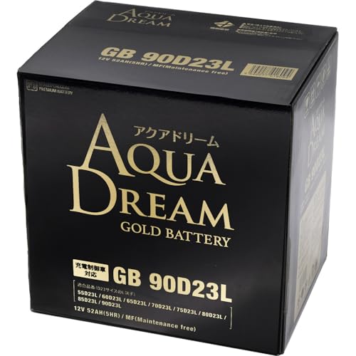アクアドリーム 国産車 充電制御車対応バッテリー GOLD BATTERY GB 90D23L (互換/75/80/90D23L) メンテナンスフリータイプ AQUA DREAM 画像1