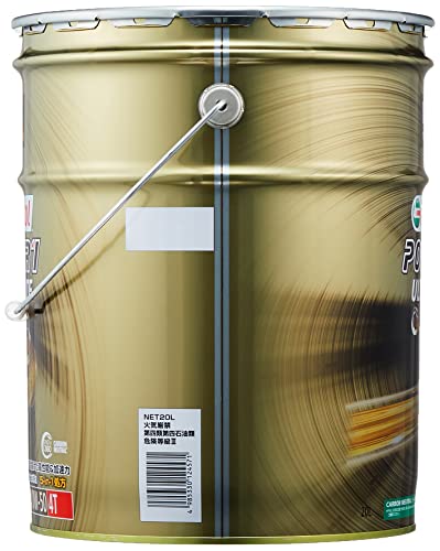 Castrol(カストロール) エンジンオイル POWER1 ULTIMATE 4T 10W-50 MA2 20L 二輪車4サイクルエンジン用 全合成油 中間 画像