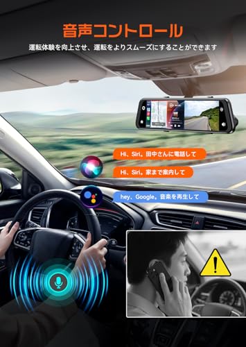 JADO ドライブレコーダー ミラー型 12インチ 2.5K UHD デジタルインナーミラー 前後カメラ CarPlay/AndroidAuto対応 ドラレコ IMX415センサー 超強暗視機能 WDR&HDR GPS搭載 バックガイド線調整可能 Type-C給電 タイムラプス録画 LED信号対応 地デジノイズ対策 タッチパネル 日本語説明書 64GB SDカード付属 G100S-ST 中間 画像