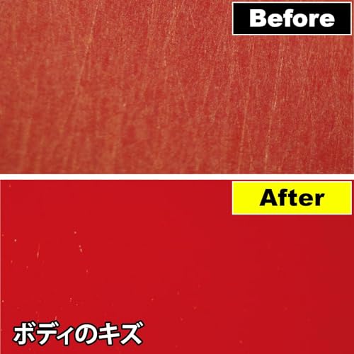 KURE(呉工業) LOOX(ルックス) DX 300ml 表面仕上げ剤 1187 中間 画像