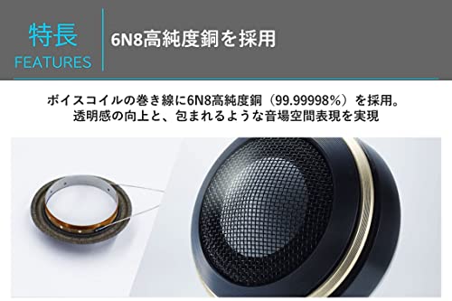 アルパイン(ALPINE) 17cmセパレート2ウェイスピーカー X-171S 中間 画像