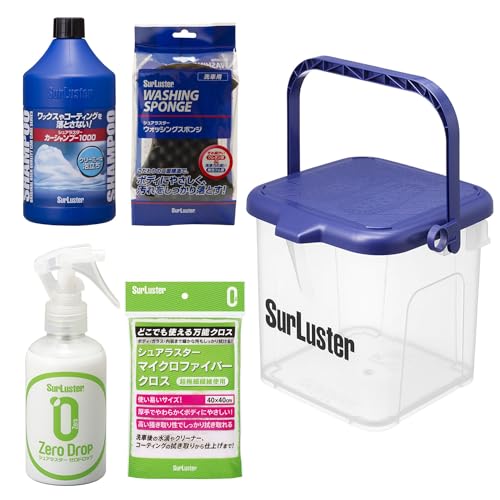 Surluster(シュアラスター) 洗車バケツセット5点 カーシャンプー1000 x1個 ウォッシングスポンジx1個 ゼロドロップ150mlx1個 マイクロファイバークロスx1枚 洗車バケツx1個【セット買い】 画像1