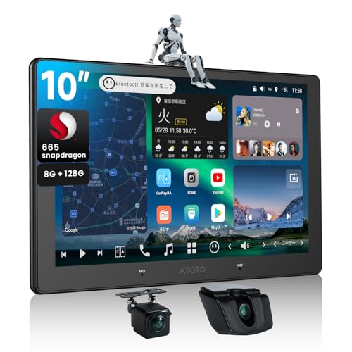 [10インチ QLED] ATOTOZONE X10 AI アンドロイドナビ，8G+128G， ダブルDINオーディオディスプレイ，ワイヤレス Carplay & Android Auto，SIMカード対応・ 4G LTE，録画可能なフロント＆バックカメラ付属 ，2 Bluetooth, FLAC・7.1.2chオーディオ・36バンドEQ対応、HDMI入力・ハイボルトRCA出力 画像1