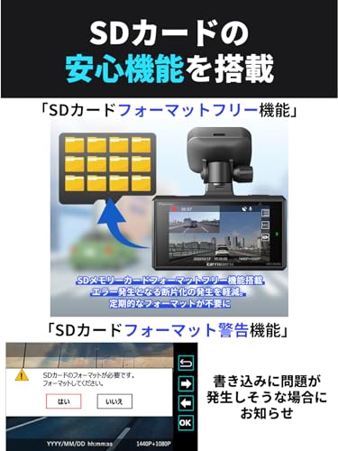 Pioneer ドライブレコーダー VREC-DH301D 前後2カメラ 前370万画素 後200万画素 3インチ 前WQHD 後フルHD 駐車監視対応 対角前135º 後128º 連続 衝撃 手動 駐車録画 microSD(32GB) 黒 カロッツェリア 中間 画像