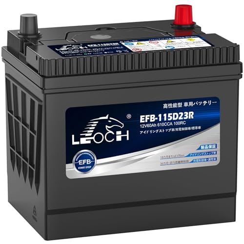 LEOCH 車用バッテリー EFB-115D23R (115D23R / Q-85R)アイドリングストップ車/充電制御車/標準車 カーバッテリー コスパ最強 長寿命 メンテナンスフリー 画像1