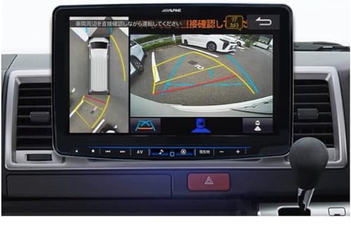 アルパイン(ALPINE) ハイエース専用11インチカーナビ パーフェクトフィットビッグX11 PF11NX2S-HI200SGL-PM 画像1