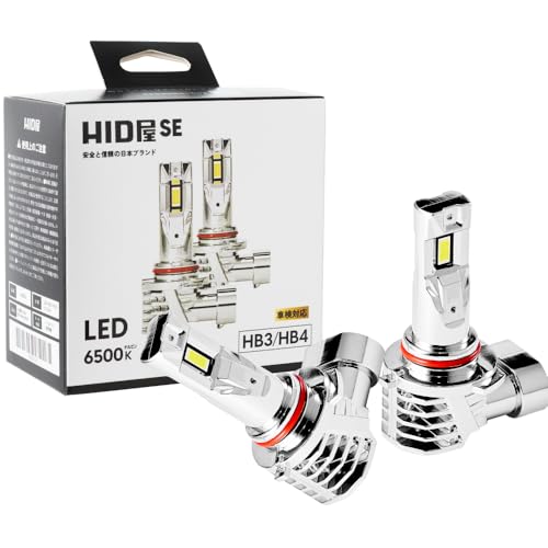 HID屋 SE HB3 HB4 LED ヘッドライト フォグランプ 18300cd 爆光 ホワイト 車検対応 取付簡単 配線レス 12V 2本1セット スペシャルエディション HB3 LED ハイビーム用 フォグ LEDヘッドライト 画像1