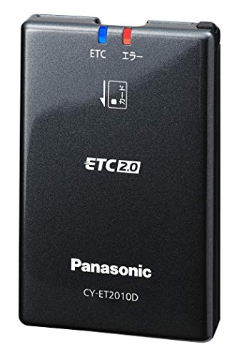 パナソニック(Panasonic) ETC2.0車載器 CY-ET2010D パナソニックカーナビ連動専用タイプ アンテナ一体型 新セキュリティ対応 音声案内タイプ 最後 画像