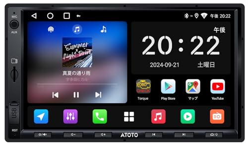 ATOTO A5L 2DINオーディオ一体型 Androidカーナビ、7インチディスプレイオーディオ、CarPlayワイヤレス、無線 Android Auto、WiFi 対応/Bluetooth/USB テザリング、ミラーリンク、内蔵アンプとDSP 24バンドEQ、2G+32G、USB/TF動画再生、バックカメラ連動、AI会話&GPS追跡、FM/AM対応、2分割画面 1枚目 画像
