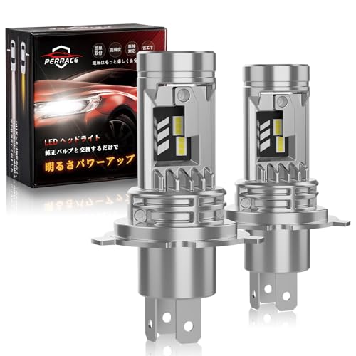 【1000%明るさUP！】Perrace H4 LEDヘッドライト 車検対応 led h4 爆光 30000LM 6500K ホワイト Hi/Lo切替 55Wハイパワー 高光効LEDチップ搭載 純正交換 ノイズ対策 キャンセラー内蔵 冷却ファン搭載 長寿命 12V車用 2個セット 画像1