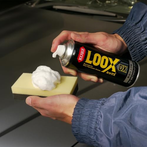 KURE(呉工業) LOOX(ルックス) DX 300ml 表面仕上げ剤 1187 最後 画像