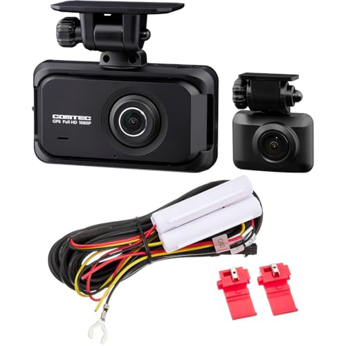 『コムテック ドライブレコーダー ZDR055』と『駐車監視コード HDROP-14』のセット 画像1