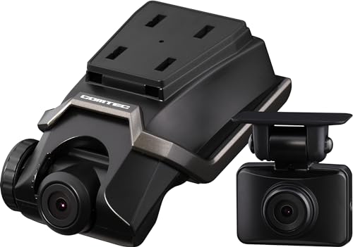 コムテック ドライブレコーダー HDR701 前後2カメラ スタイリッシュコンパクト 前後200万画素 FullHD GPS搭載 後続車両接近お知らせ機能搭載 運転支援機能搭載 GPS警報機能搭載 [出張取付サービス対応] 画像1
