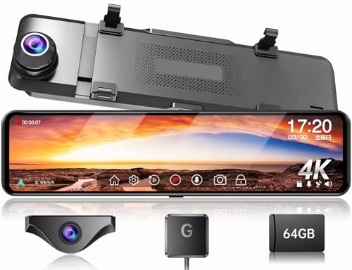 JADO ドライブレコーダー ミラー型 4K 【最新 自在拡大ズーム機能 EU新基準統一法案の 高耐久 TypeC】 人气で強くお勧め デジタルカメラ 前後カメラ ドラレコ GPS WDR HDR 超鮮明夜間暗視 バックカメラ デジタルインナーミラー 本体再生 防水 LED信号 地デジ対策 24時間駐車監視 タイムラプス11インチ タッチ式 日本語説明書 G810+4K 2160P (黒) 1枚目 画像