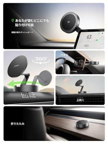 THREEKEY スマホホルダー 車 ワイヤレス充電 マグセーフ クルマ Qi2 充電器 車載【360°回転可能 高硬度亜鉛合金製の延長サポートアーム】MagSafe 車載 充電器 両面マグネット N52超強力磁石&3M製粘着剤 スマホスタンド 車 取付簡単 iPhone多機種/Galaxy S25 Ultraと多車種が対応 通勤·出張·旅行最適 (TZH101) 中間 画像