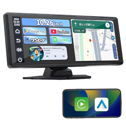 KEIYO【ワイドディスプレイオーディオ】 10.26インチ IPS液晶タッチパネル ワンセグ搭載地デジ視聴 ワイヤレスCarplay/AndroidAuto ミラーリング Bluetooth音楽&通話 音声コントロール 簡単取り付け 安心の日本メーカー AN-N002E【公式ショップ】 1枚目 画像