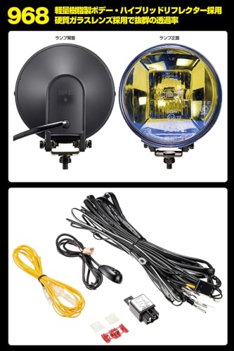 IPF フォグランプ ハロゲン H3 丸形 直径166mm イエロー 12V用 2個セット ハイブリット配光(ドライビング&スポット) ゴールドレンズ オフロード S-9681 中間 画像