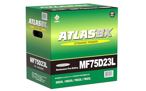 ATLASBX [ アトラス ] 国産車バッテリー [ Dynamic Power ] AT (MF) 75D23L 画像1