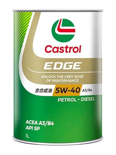 Castrol(カストロール) エンジンオイル EDGE 5W-40 API SP, ACEA A3/B4 1L 4輪ガソリン/ディーゼル車両用 全合成油 中間 画像