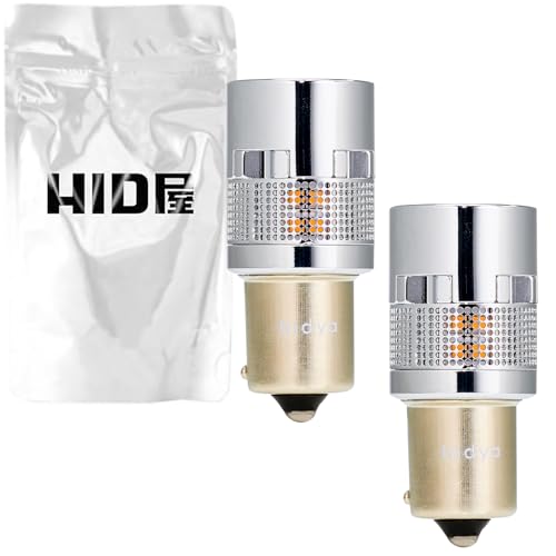 HID屋 S25 ピン角違い LED ウインカー バルブ 150度 ハイフラ防止 抵抗 キャンセラー 内蔵 12V アンバー 1000lm 2個1セット 1枚目 画像