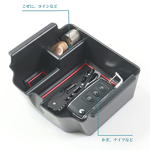 ruiya 2022新型 ホンダ シビックタイプr FL5 専用 コンソールトレイ コンソール トレイ コンソールボックス センターコンソール アクセサリー 小物入れ ABS素材 5色選択 ガタガタ音なし 内装パーツ カスタムパーツ (レッド) 最後 画像