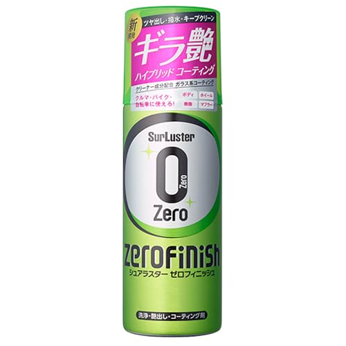 SurLuster(シュアラスター) ゼロフィニッシュ 300ml クリーナー&コーティング ガラス系コーティング 防汚効果 撥水 自動車 バイクロードバイク 自転車 未塗装樹脂 金属パーツ 約2か月耐久 中型車約5台 S-125 画像1