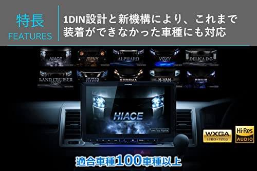 アルパイン(ALPINE) 11インチカーナビ 1DINフローティングビッグX11 XF11NX2S ワイヤレスAppleCarPlay/AndroidAuto/Bluetooth(DVDメカレスモデル) 中間 画像