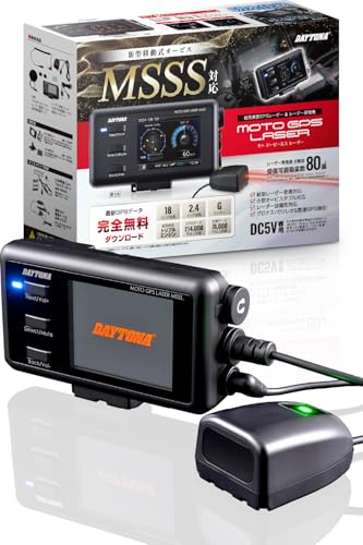 デイトナ(Daytona) バイク レーダー探知機 レーザー式オービス対応 防水 Bluetooth MOTO GPS LASER MSSS(モト ジーピーエス レーザー) 25674 画像1
