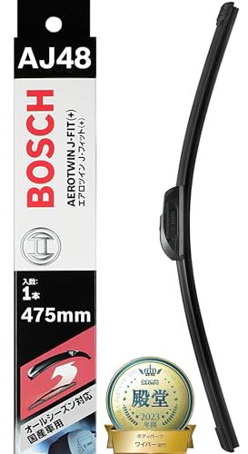 BOSCH(ボッシュ) ワイパー ブレード エアロツイン J-フィット 480mm AJ48 オールシーズン対応 国産車用 画像1