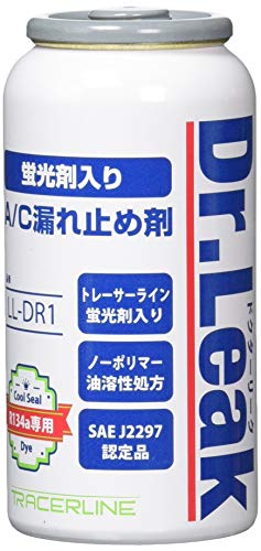 Dr.Leak ドクターリーク カーエアコン A/C 漏れ止め剤 134a 蛍光剤 円滑油入り ノーポリマー 50g LL-DR1 画像1