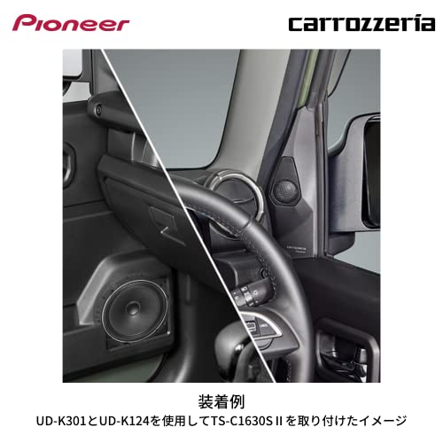 Pioneer トゥイーター取付キット UD-K301 ジムニー ジムニーシエラ専用 カロッツェリア 中間 画像